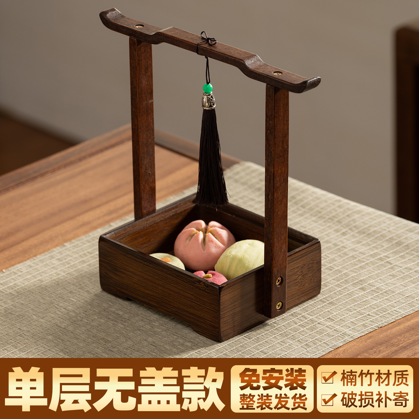 Chinese Style Walnut Color Tea Snack Storage Box Multi-layer Bamboo Made Four-sided Retro Home Use Dry Fruit Snack Box: WHITE