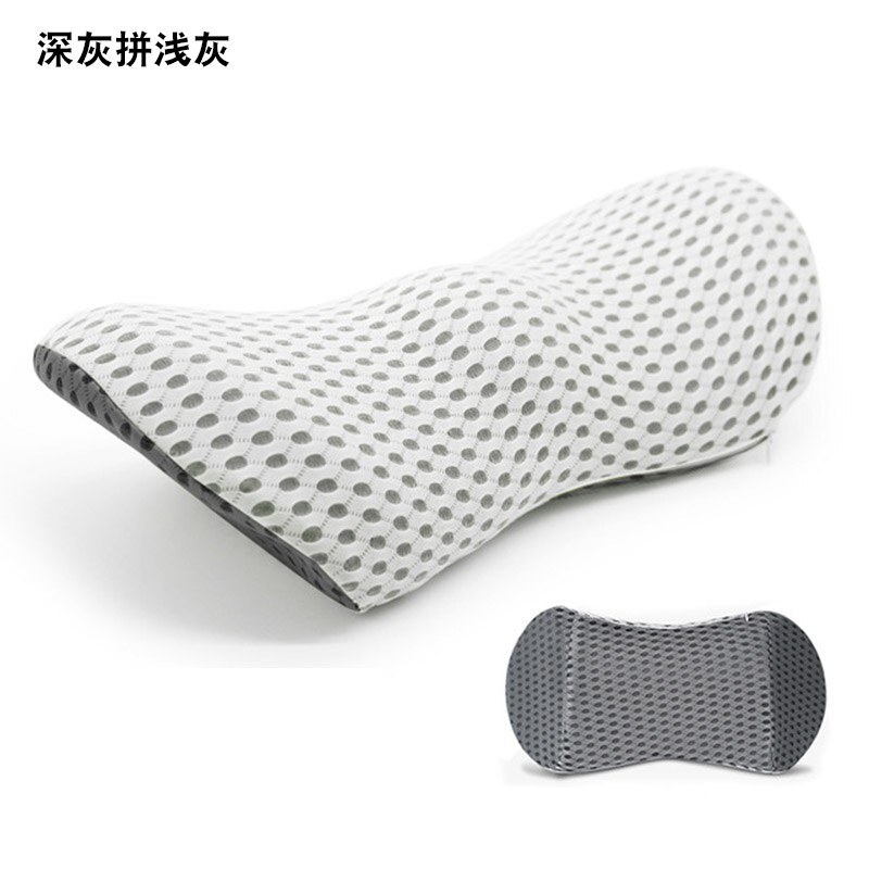 Ademend Geheugen Katoen Fysiotherapie Lumbale Kussen Taille Voor Autostoel Rugpijn Ondersteuning Kussen Bed Sofa Kantoor Slaap Kussens: DarkGreyAndLightGrey