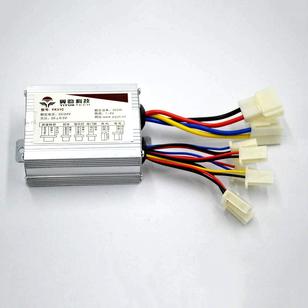 24V 250W 350W 500W Geborsteld controller Controller voor E-bike Scooter electrice fiets controller electrice scooter: 24V 350W