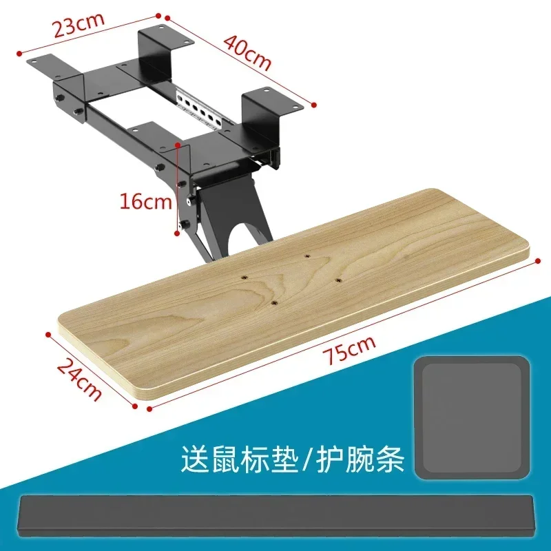 Support de clavier et de souris en métal T1, support de rotation de bureau, support de bureau inférieur, support de rangement réglable, rail MELSlide, évaluation pratique