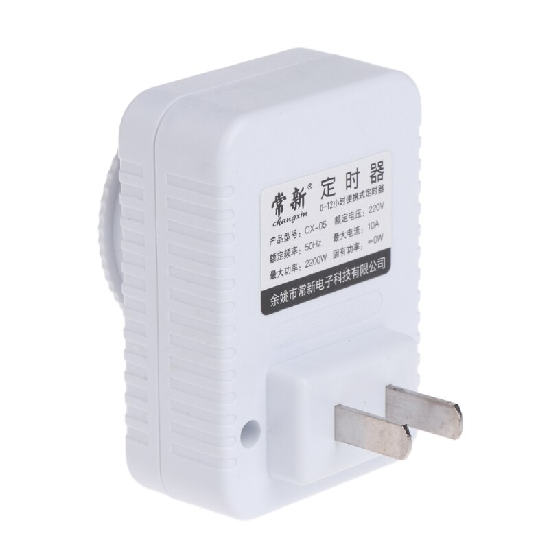 OOTDTY AC 220V 12 Hour Electrical Mechanical Timer Wall Plug Switch Digital Countdown Timer Socket