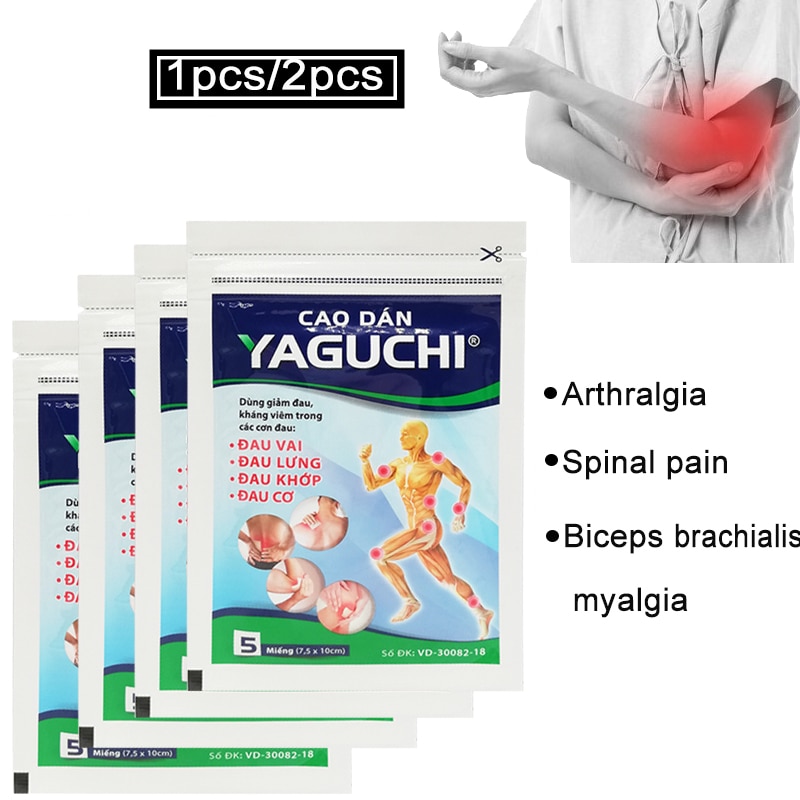 1Pcs 2Pcs Yaguchi Relief De Pijn Medische Koud Kompres Gezamenlijke Wervelkolom Pijn Afscheid Te Nemen Pijn Materiaal Gezondheid snel Lopen