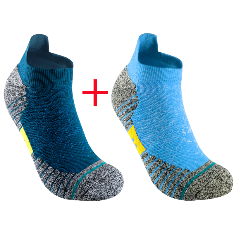 2 Pairs Bike Socks Men Nurse Compression Cycling For Women Mtb Guard Socks Stockings Sport Grip Barre Socks Invisible socks: Khaki