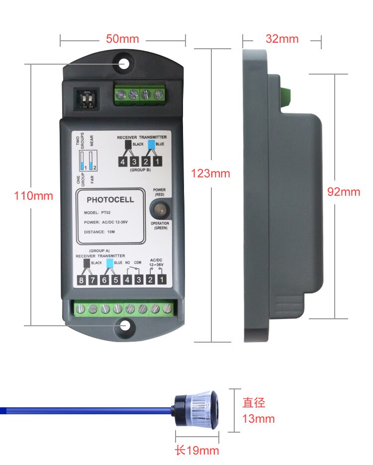 Photoelectric Beam Sensor 10m 90-degree infrared electronic Safety Light automatic door safety beam sensor (Double Beam)