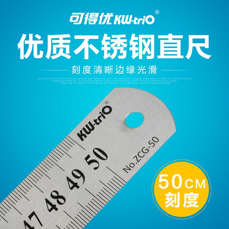 20cm-50cm Office Learning Scale Clear Three Specifications Material Different Plastic Stainless Steel Ruler Compass Ruler: 50CM