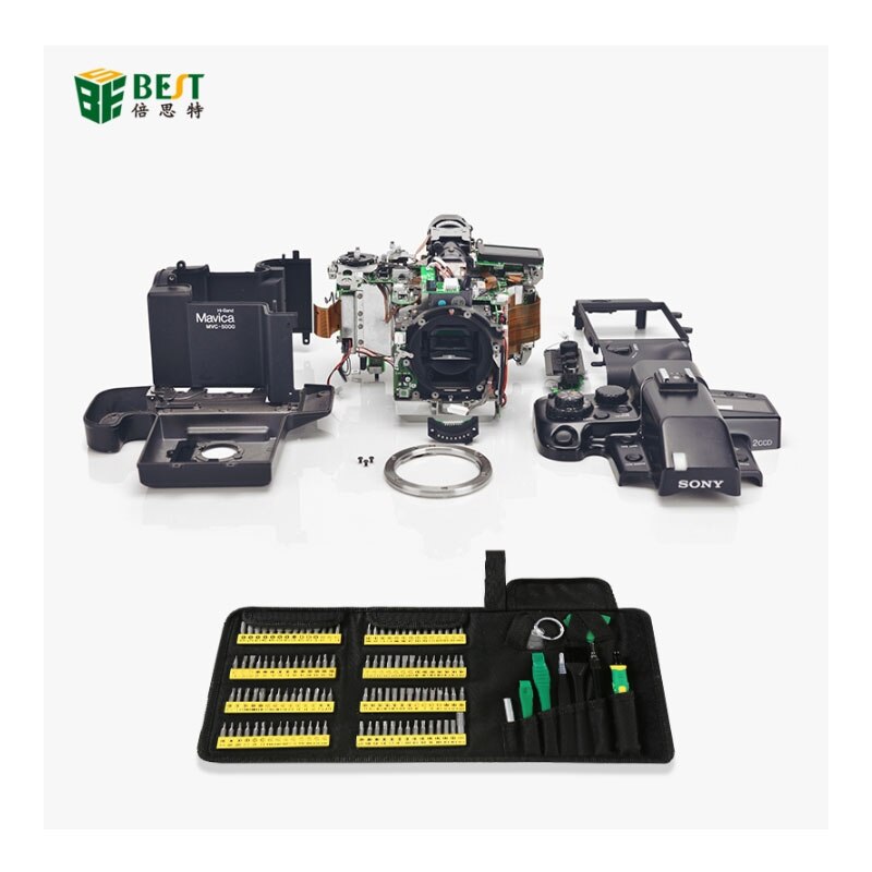 BST-117 126 in 1 Screwdriver Set Magnetic Screwdriver Bit Torx Multi Precision Screwdriver for Phone Electronic Device Hand Tool