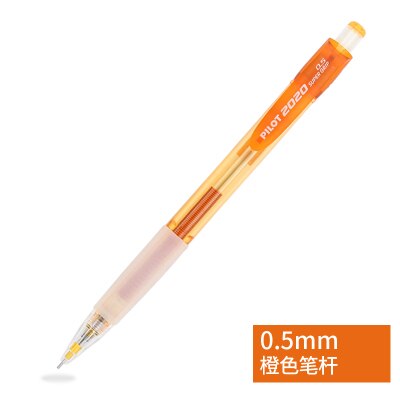 Japan Pilot Shaker 0.5mm Mechanical Pencil Japan standard pen HFGP-20N: Orange