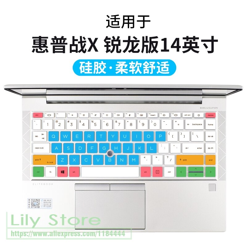 for 14" HP EliteBook 840 845 G7 G8 Keyboard Cover laptop Silicone Keyboard Covers protector skin: candyblue