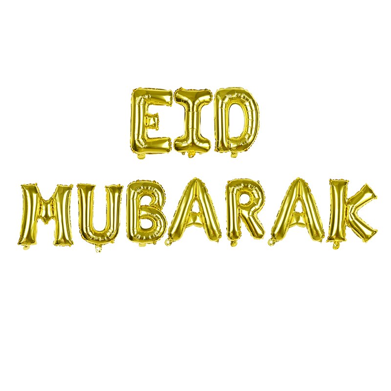 16inch Eid Mubarak Letter Foil Balloon Gold Silver Ramadan Mubarak Helium Balloon Muslim Festival Party Decoration Supplies: B01