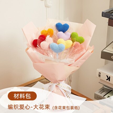 Year DIY Kit Woolen Thread DIY Knitting Material Tulip Sunflower Daisy Bouquet Suit Handmade Crochet Decoration: 5