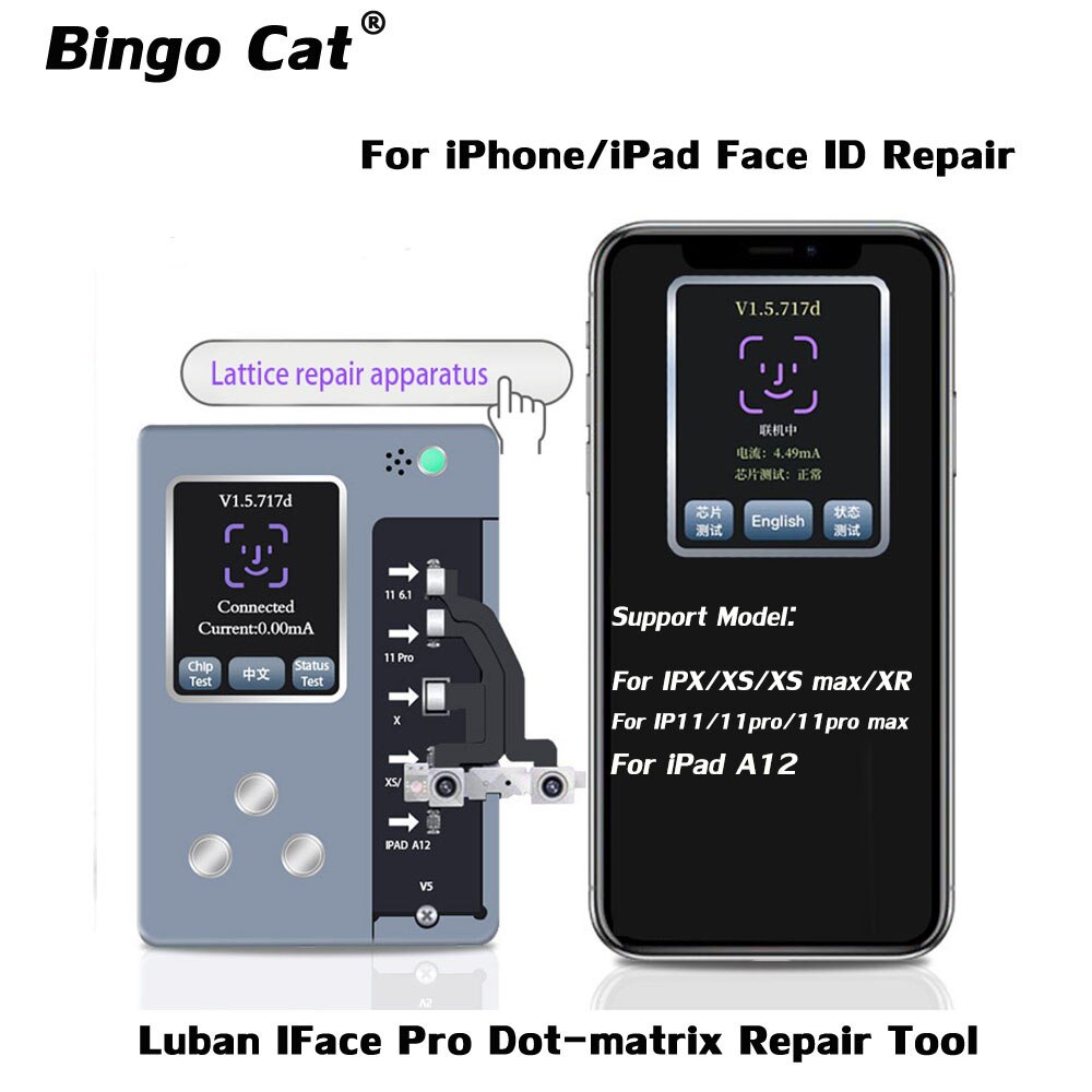 Luban IFace Pro Dot-matrix Repair Tool Front Camera Dot-matrix Test Programmer For iPhone Pad Read-Write Face ID Repair Tool