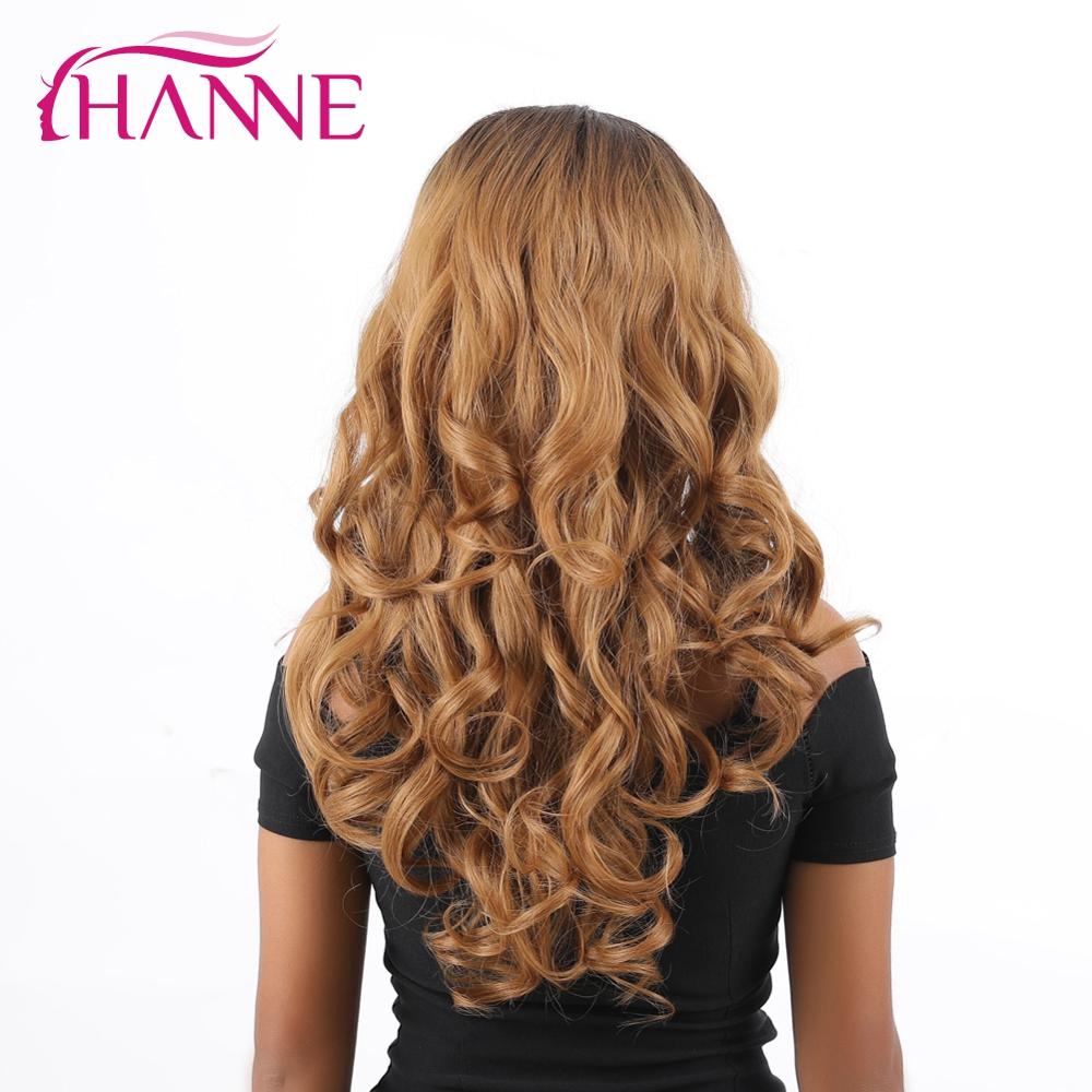 HANNE-perruque Lace Front Wig synthétique 26 pouces | Perruque naturelle longue et ondulée brune ombrée pour femmes, perruque afro-américaine