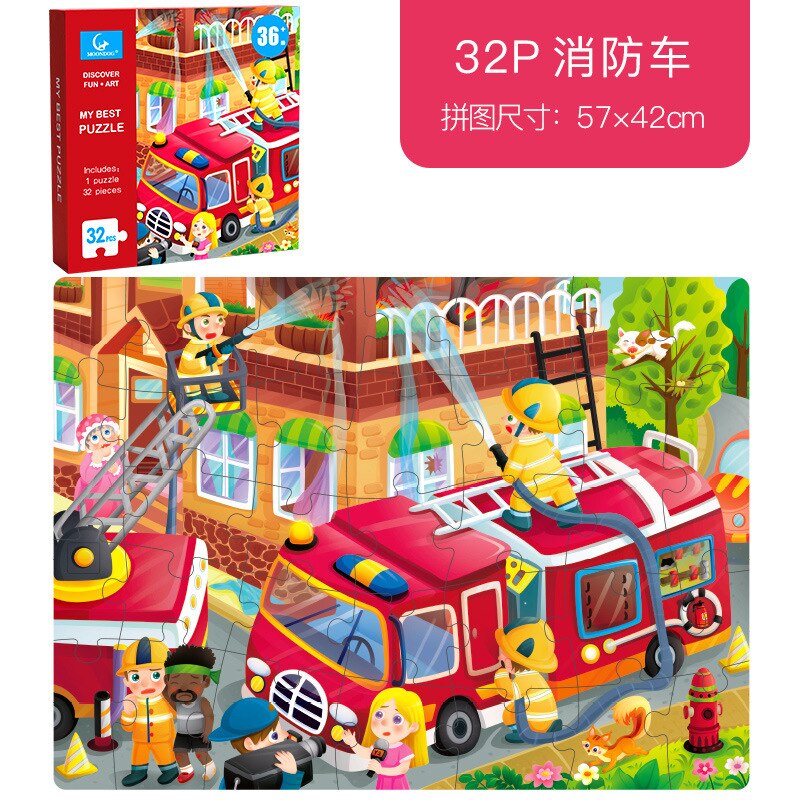 Big Piece Puzzle per bambini piccoli Building Block sviluppa giocattolo per bambini educazione precoce Cartoon Animal Puzzle: Fire truck(32pc)