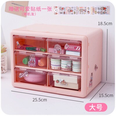 Kawaii Desktop Plastic Organizer Jewelry Makeup Containers Desktop Organizer Desk Storage Box School Stationery Accessories: big pink