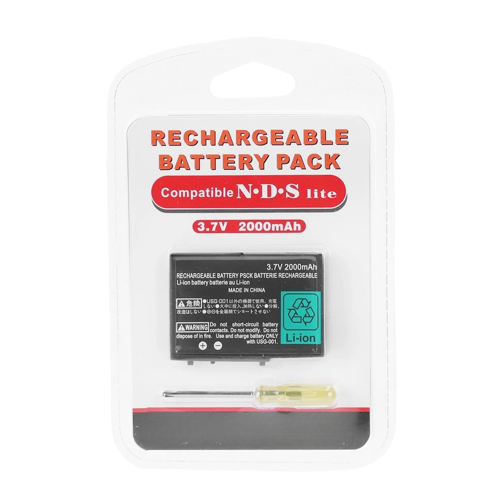 Per Nintendo DS Lite 3.7V 2000mAh Batteria ricaricabile agli ioni di litio Sostituzione batterie integrate con cacciavite
