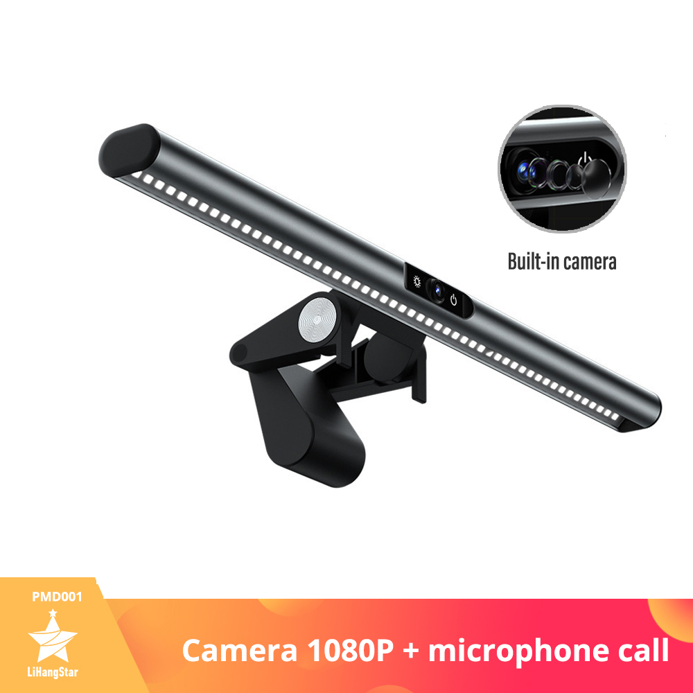 LED Screen Desk Lamp Monitor Hanging Lamp Eye Protection Computer Monitor Light Bar Touch Dimming Office Learning Reading Light: Built-in camera