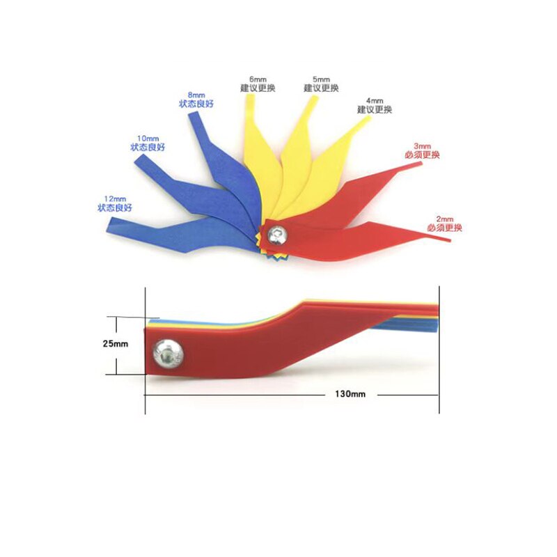 car brake pad thickness gauge, wear gauge, protection tool, feeler gauge detector