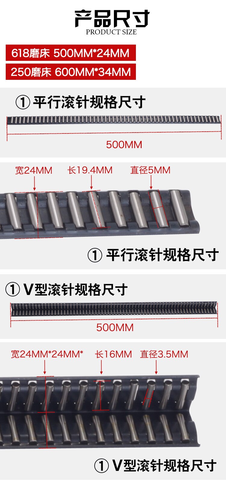 Grinder M618M250 Needle Roller Guide Rail Ball Needle Roller V-Shaped Right Angle Track Slideway Accessories