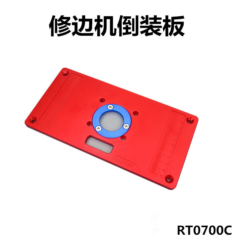 Aluminum Router Table Insert Plate w/ 2 Router Insert Rings For Woodworking Benches Router RT0700C red