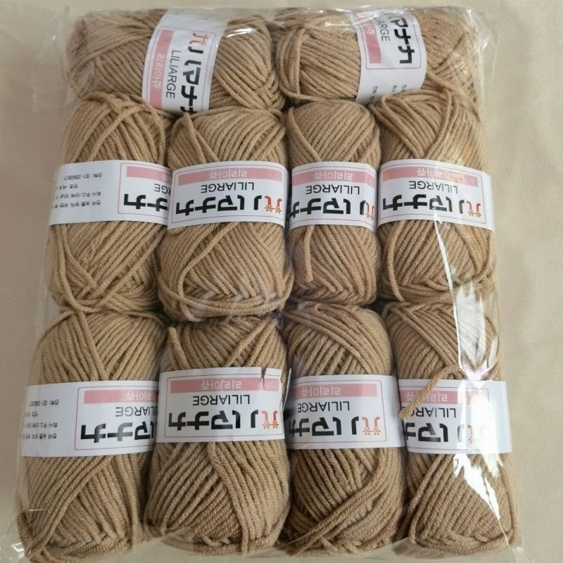 10pcs/pack 4 Strand Milk Cotton Yarn, DIY Woven Bag Scarf Crochet Thread, Flower Doll Sweater Knitting Yarn, Hand Woven: Tea Brown