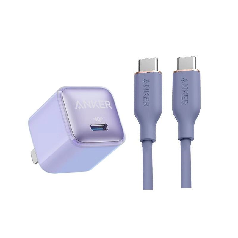 Anker – Nano Pro, chargeur 20W PIQ 3.0 et USB C vers USB C pour Xiaomi,Huawei,Samsung,OPPO, et plus encore: D Set 0.9M