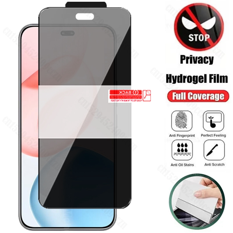 Privacy Anti Spy Peeping Hydrogel Protective Film For Honor 400 200 Pro Screen Protector For Honor 400 200 Lite