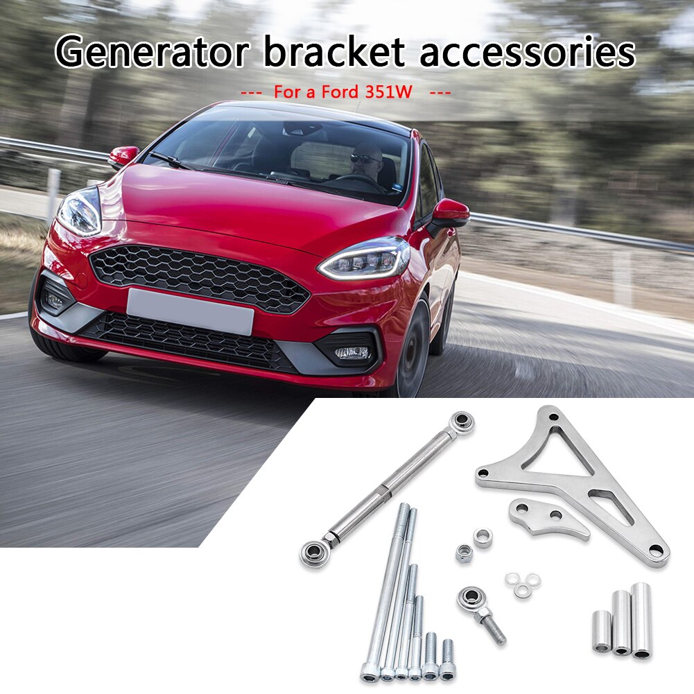 Aluminum Alternator Bracket Set Polished Outdoor Anti-resistance 351W Engine Billet Repairing Parts for Ford Car Truck