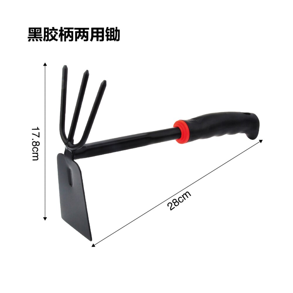 1Pcs Garden Tools Black Plastic Handle Spray Plastic Two-end Hoe Dual-use Hoe Five-tooth Rake Shovel Outdoor Hoe Flower Shovel: Brown