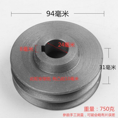 V-belt Pulley Cast Iron Belt Pulley Outer Diameter 50mm-100 Double Slot A Type Double Slot B Type Motor Motor Pulley: K