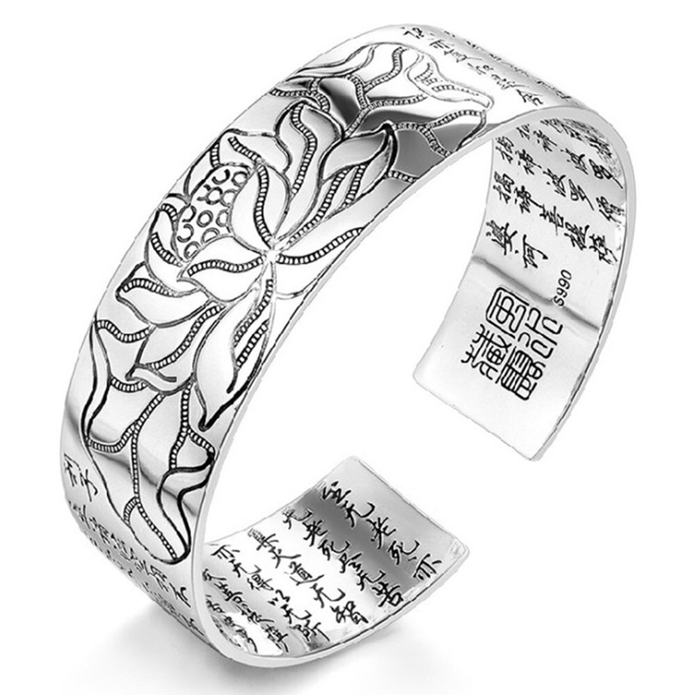 NEHZY S999 Stamp silver woman men&#39;s jewelry retro lotus carving Buddhist scripture blessing language bracelet: 406