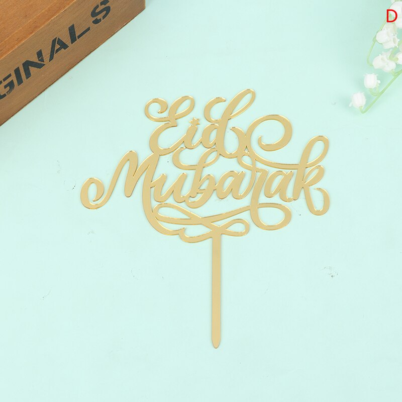 Eid Mubarak Cake Topper Islam Gold Birthday Weeding Party Dessert Cake Topper: -D