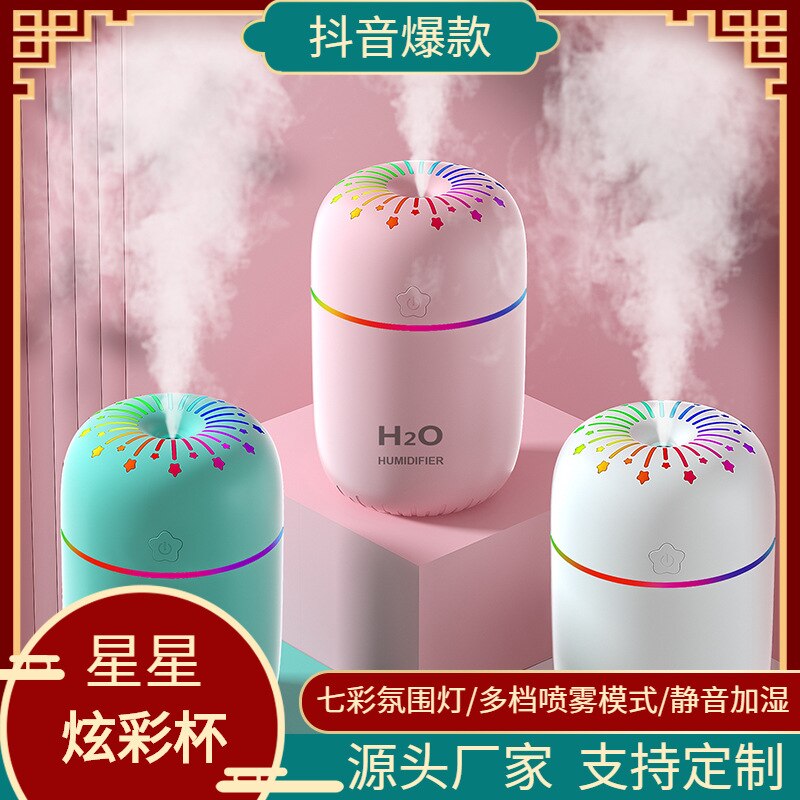 Home Air Humidifi Diffus Car Diffuser Car Air Freshener 300ml Air Purifier Mini Air Humidifier Essenti Oil Aromatherapy diffuser