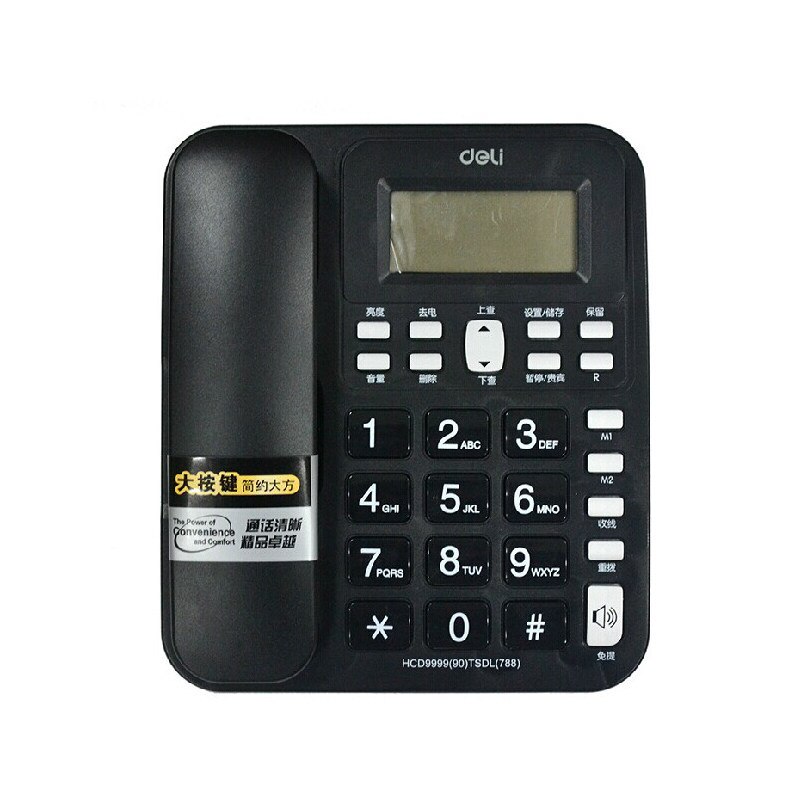 Telephone/office telephone/caller ID telephone extension Telephone/office telephone/caller ID telephone type telephone set