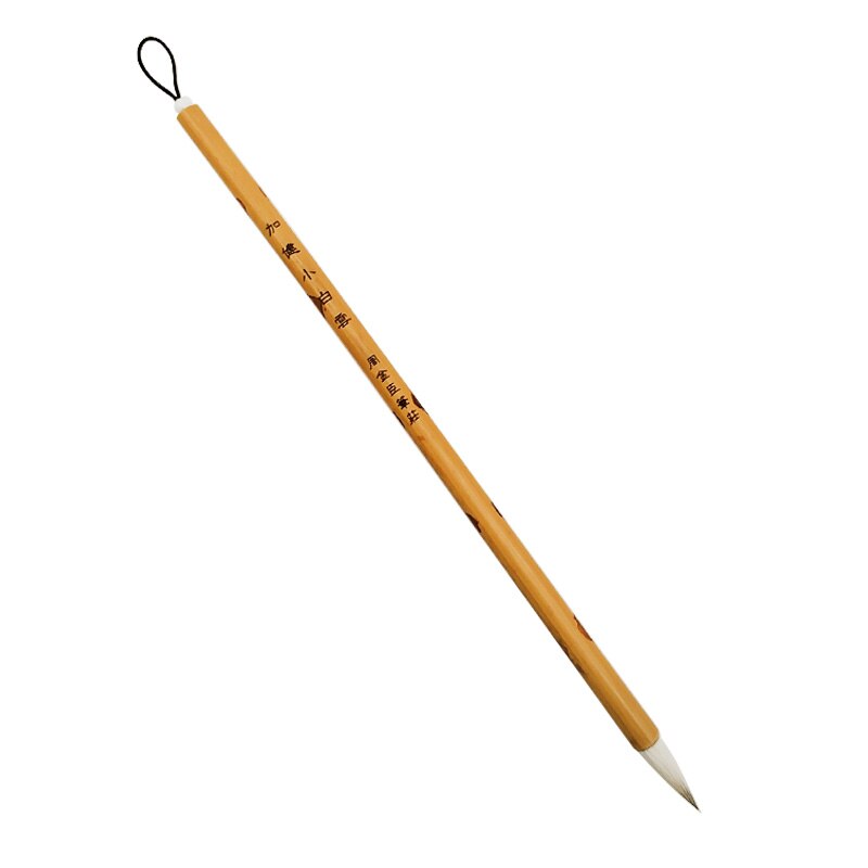 Weiß Wolke Pinsel Kuli-einstellen 3 teile/satz Anfänger Kalligraphie Stift Chinesische Aquarell Sorgfältige Malerei Schreibtafel Pinsel Kunst Liefert