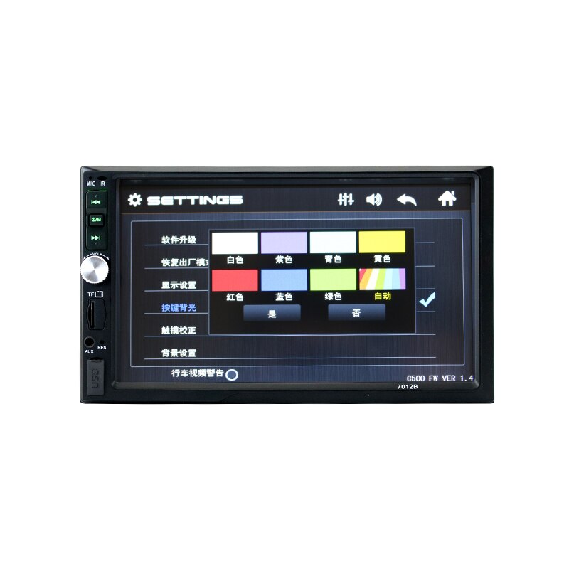 Bluetooth 2 din 7 tommers bilradio spiller bil  mp5 spiller bil dvd spiller