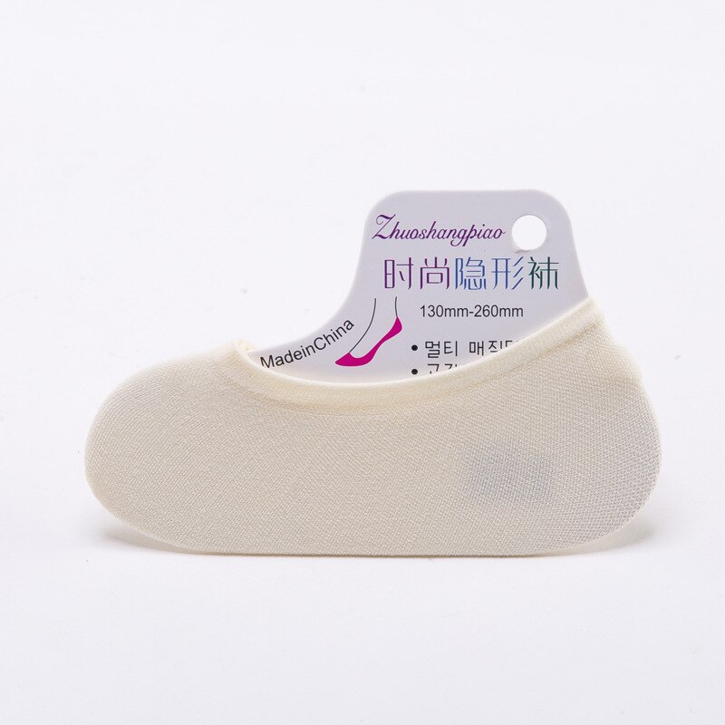 Sokketøfler kvinner fast usynlig silikon anti-skli sommer pustende tøyelig deodorant dame myk tynn enkel: Gul 2