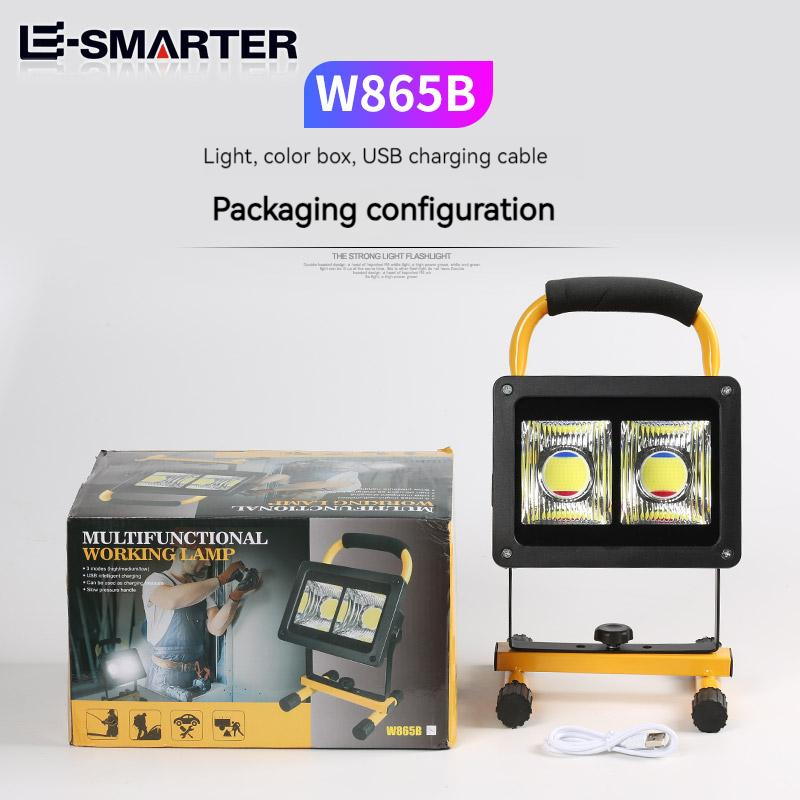 LED Floodlight Strong Search Site Mobile Work Mine Light With Electric Display Buit-in Battery Power Bank Outdoor Lawn Light: Multicolor