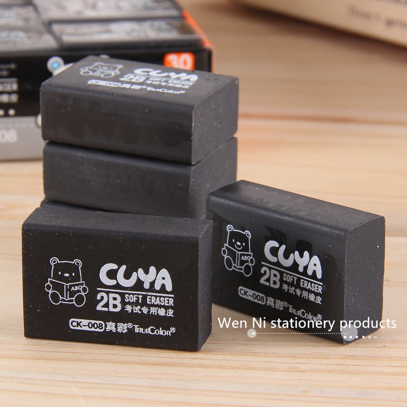 Black 2B eraser, office stationery and school. 2B drawing pencil special eraser