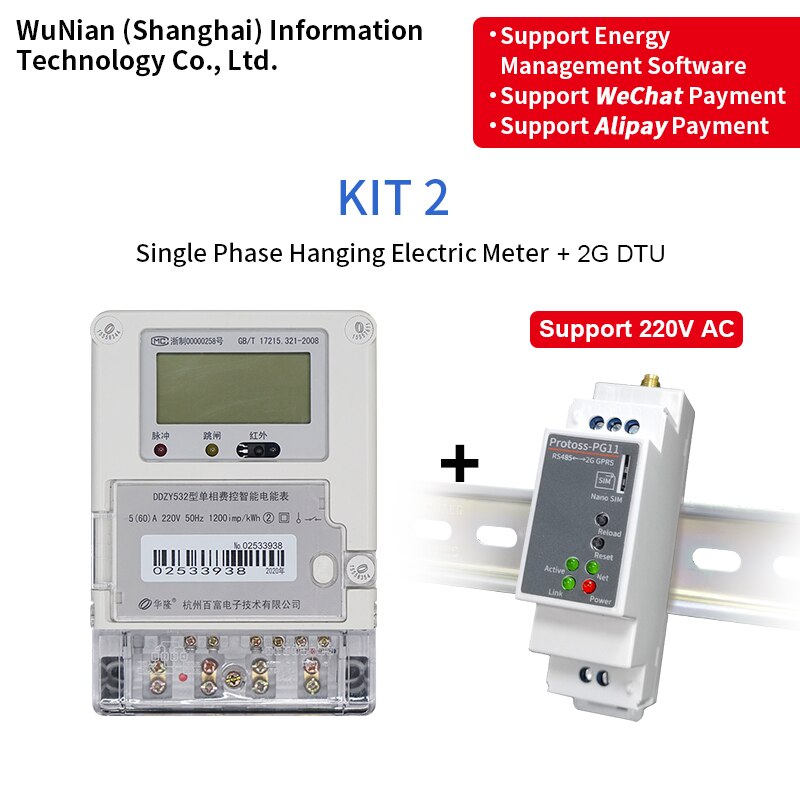 WuNian DDZY532 Single Phase RS485 Communication Meter Reading Real Time Power Monitor Remote Pull Closing Smart Electric Meter: Kit2 2G Elfin