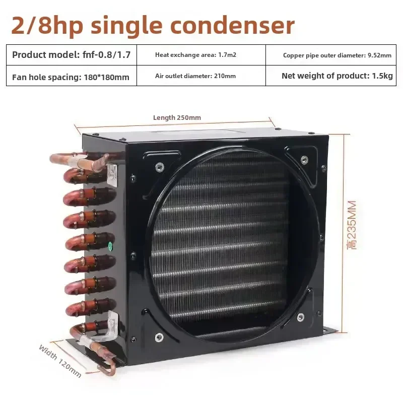 Refrigerator Condenser Small Air-cooled Universal Radiator Evaporator 2/8HP: Red