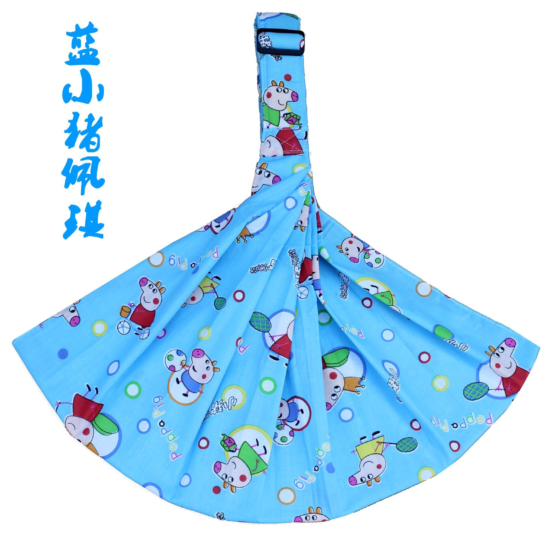 Sac à dos pour bébé et enfant, équipement de transport pour bébé, Chicco, sac d&#39;alimentation pour mère