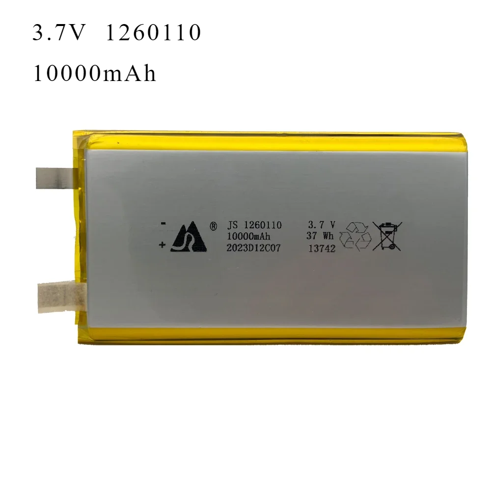 1260110 Lithium Battery 3.7V 10000mAh Polymer Li-ion Rechargeable Battery for Power Bank,GPS - High Capacity,Real Capacity (No