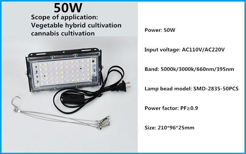 Full Spectrum LED Grow Light 300W Quantum Grade UV Light Waterproof With Switch For Greenhouse Hydroponic Plant Growth Lighting: 50W / US