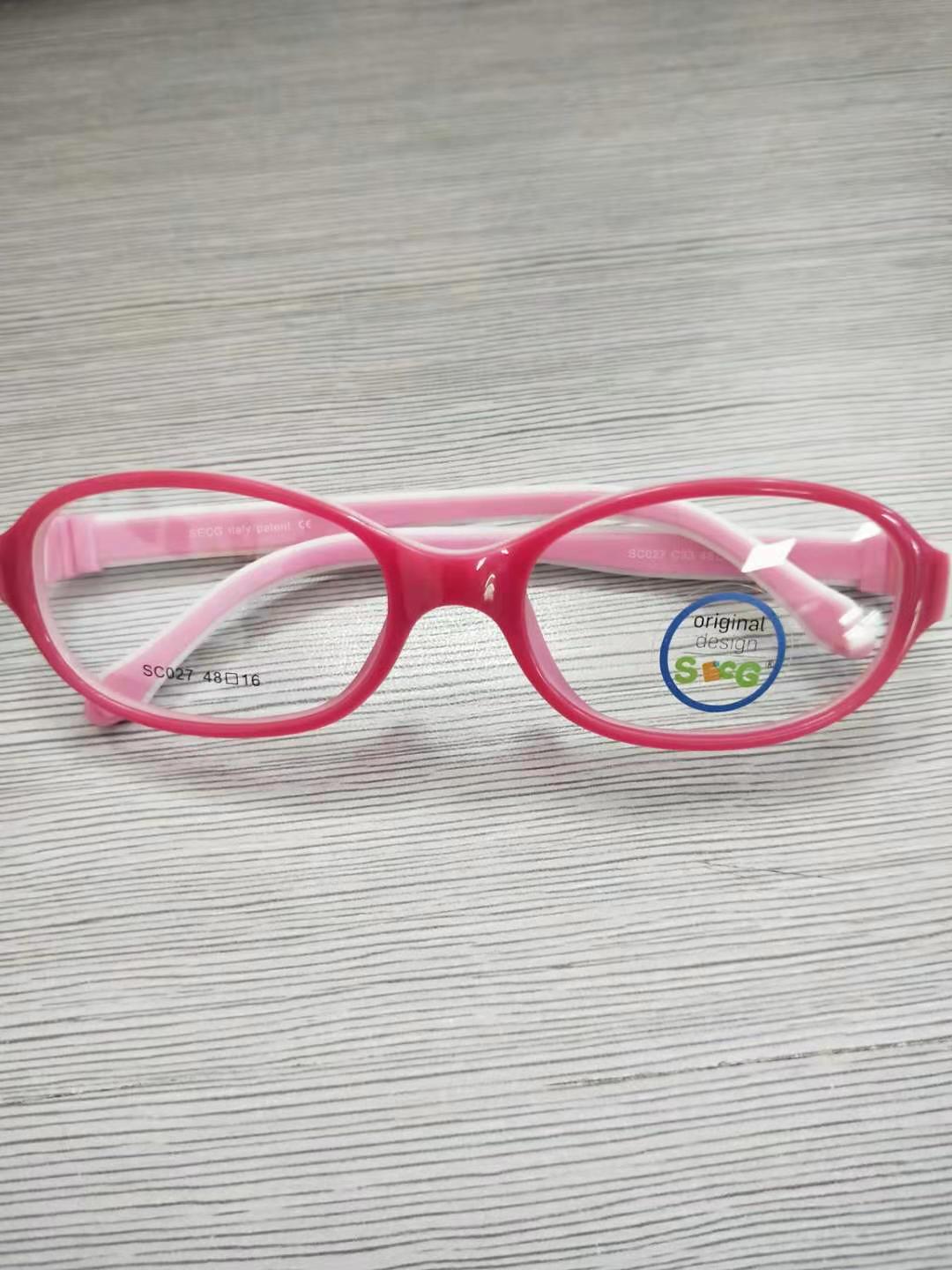 SECG-Montura transparente para niños, gafas ópticas redondas de goma de silicona con correa: C33