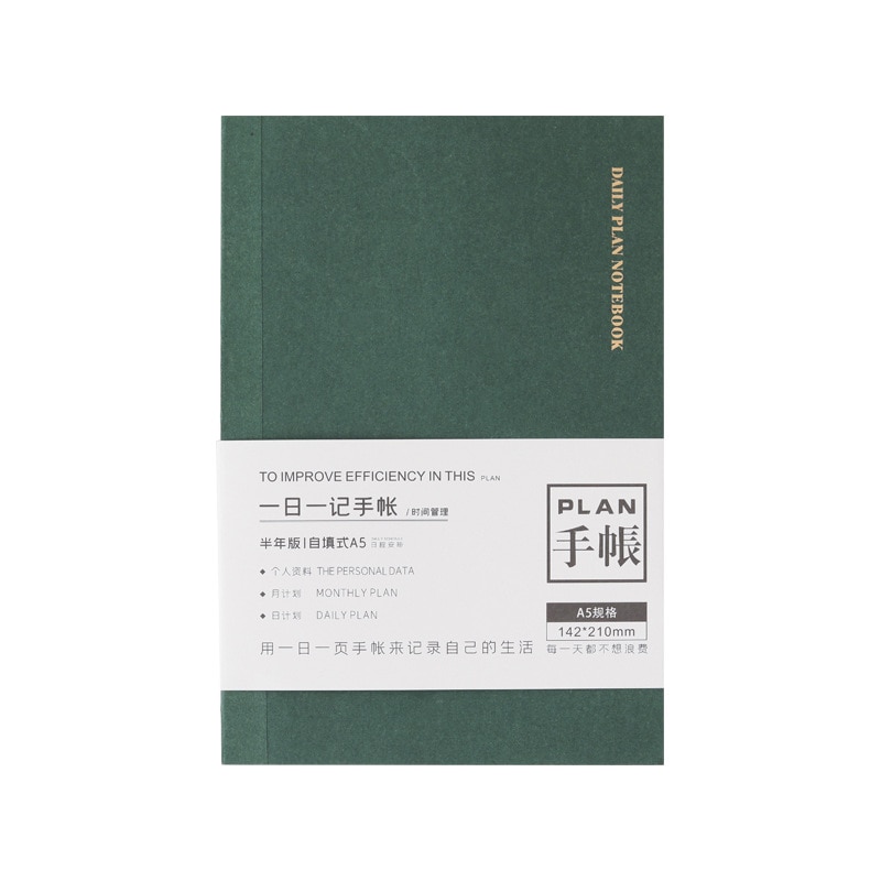 DIY Undated Time Management Agenda A5 Planner Book 224P DIY Monthly Daily Book