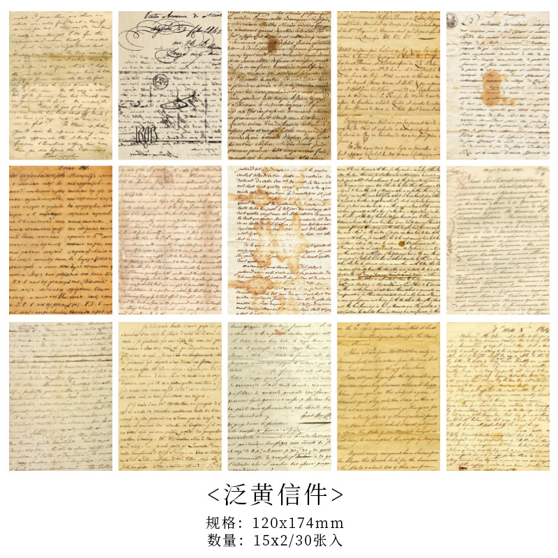 Journamm 30 unids/pack Material Retro Kit de papel DIY suministros para álbumes de recortes Collage diario basura Material papel