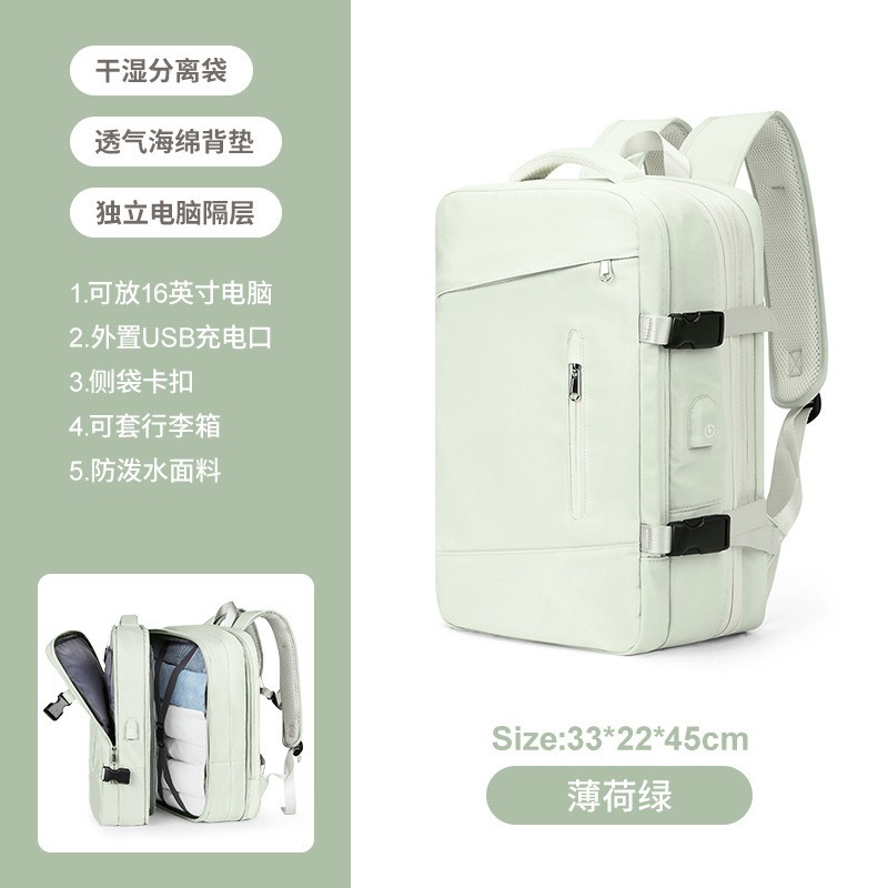 Large Capacity Bags Business Multifunctional Charging Backpacks Expandable Airplane Travel Backpack Laptop Bag Luggage Ma: Blue
