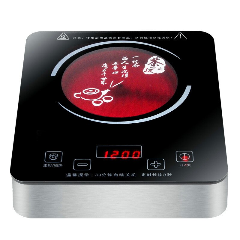 Touch control waterproof 1350W electric ceramic stove cookers mute technology upgrade section induction cooker