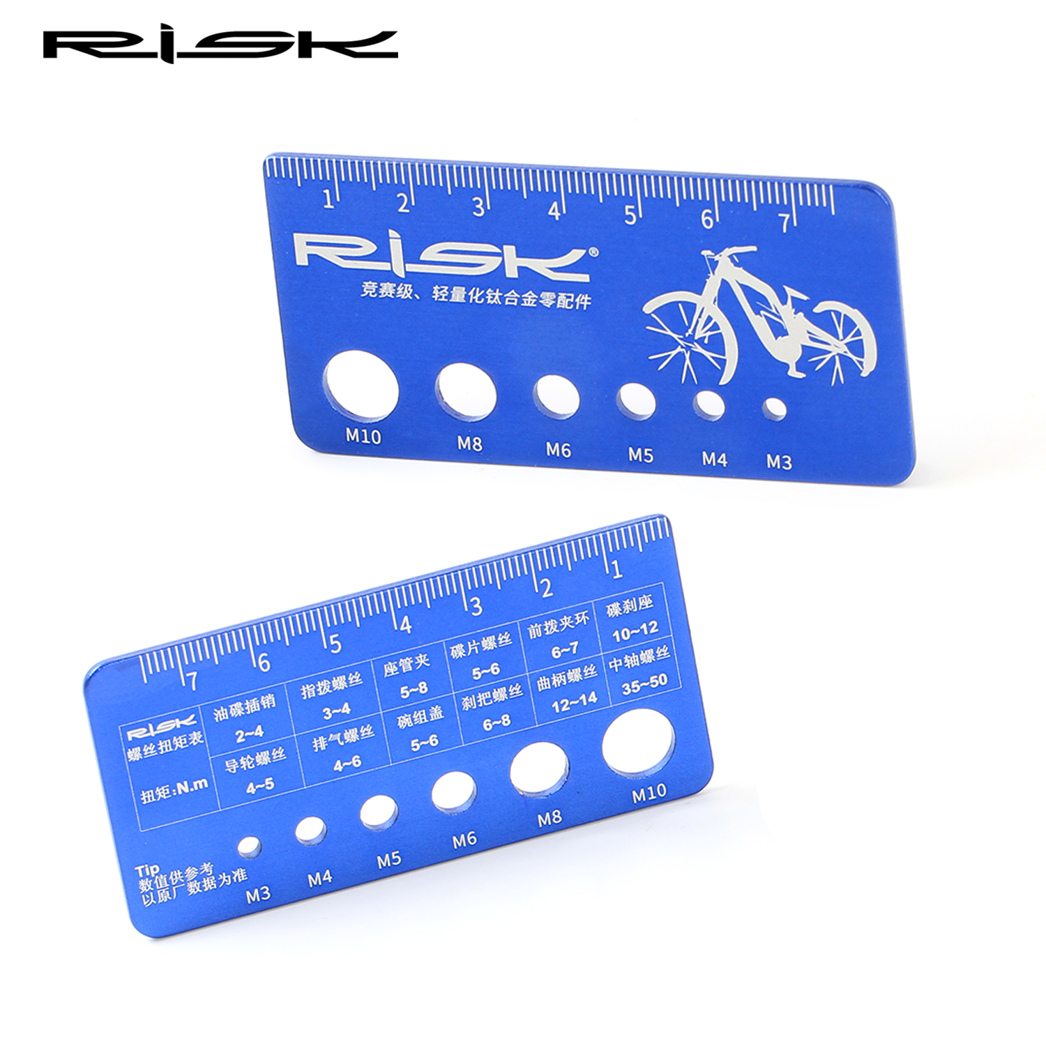 RISIKO Schraube Mess Lineal Sattel Mountain Road Fahrrad Bolzen Schraube Durchmesser Messen Werkzeug Metric MTB Bike Schraube Länge Meter