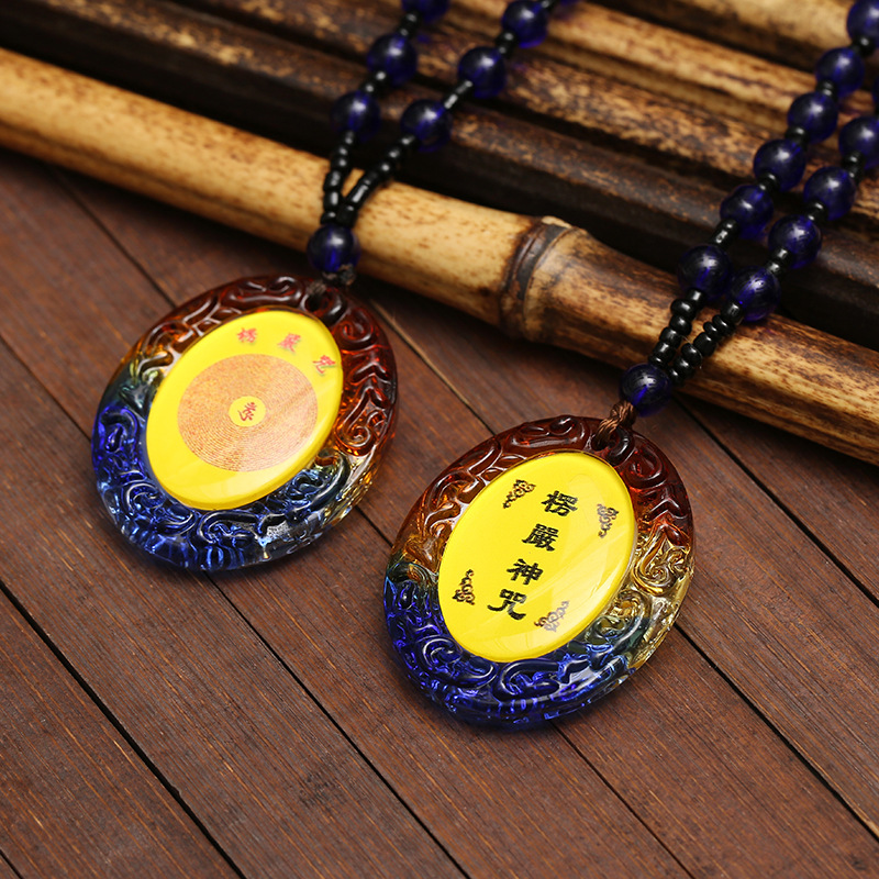 Tibetan Pendant Buddhism Amulet Necklace Shurangama Mantra Talisman Lucky Wealth Necklace Jewelry Accessories: 1PCS    10